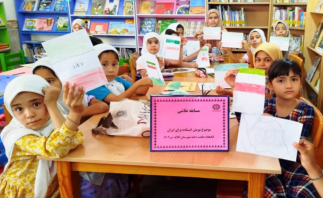 کتابخانه حکمت کلاله، میزبان پویش ملی «ایستاده برای ایران» شد