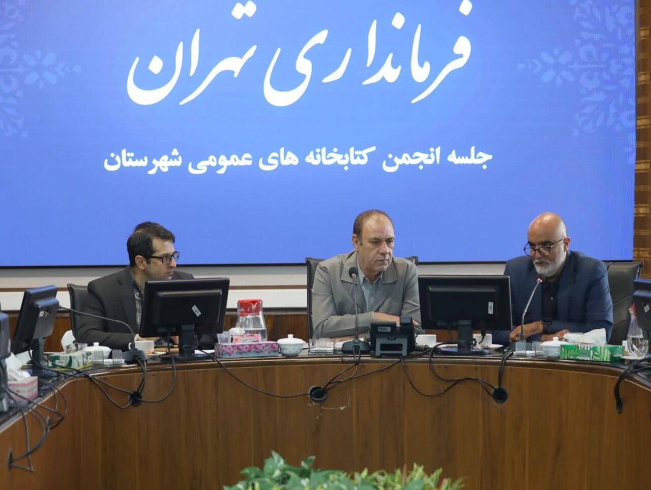 جایگاه کتابخانهها در توسعه فرهنگی شهرستان تهران باید ارتقاء یابد