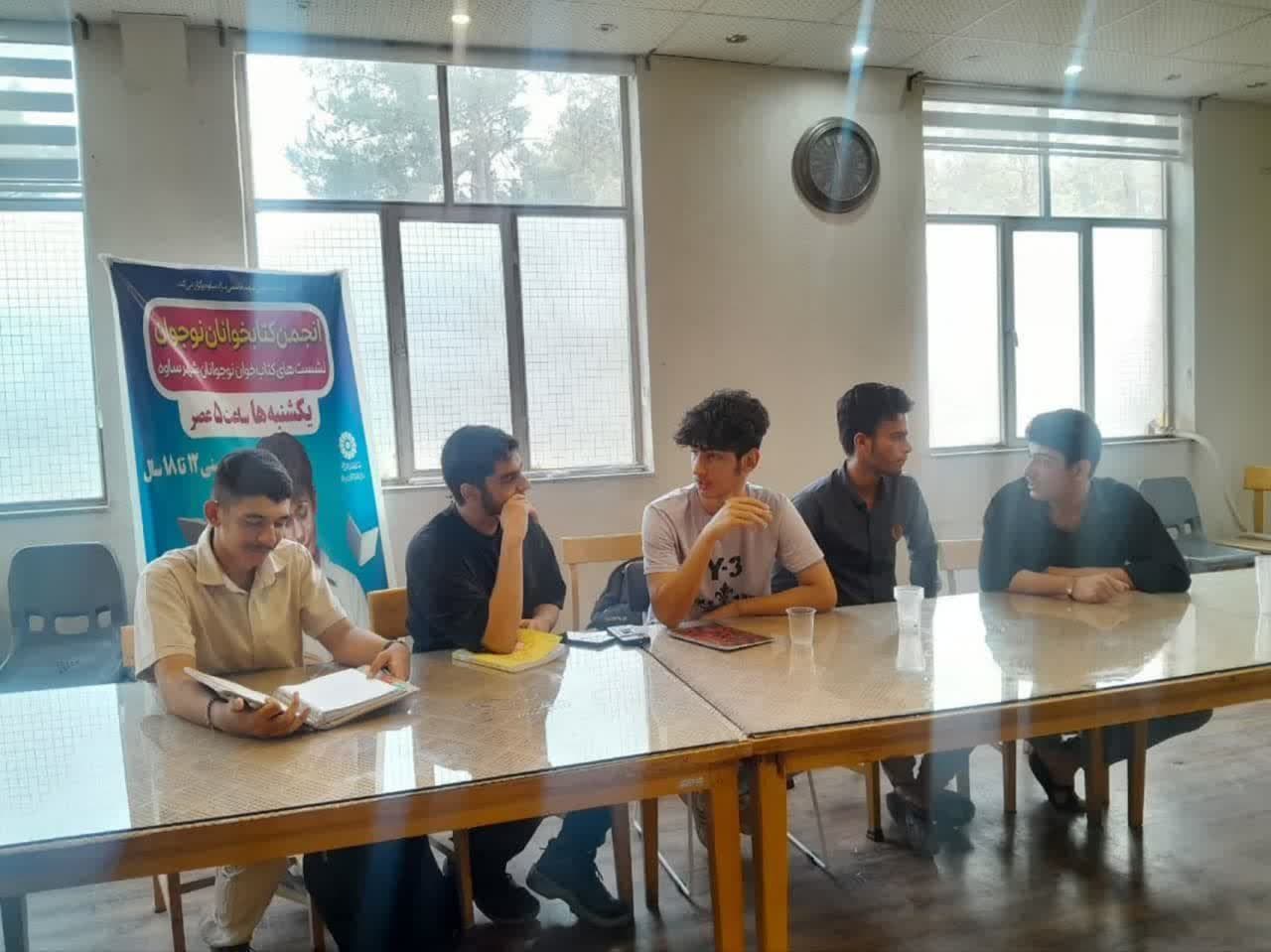 کتاب، قصه و زندگی؛ روایت یک تابستان فرهنگی در کتابخانه‌های عمومی استان مرکزی