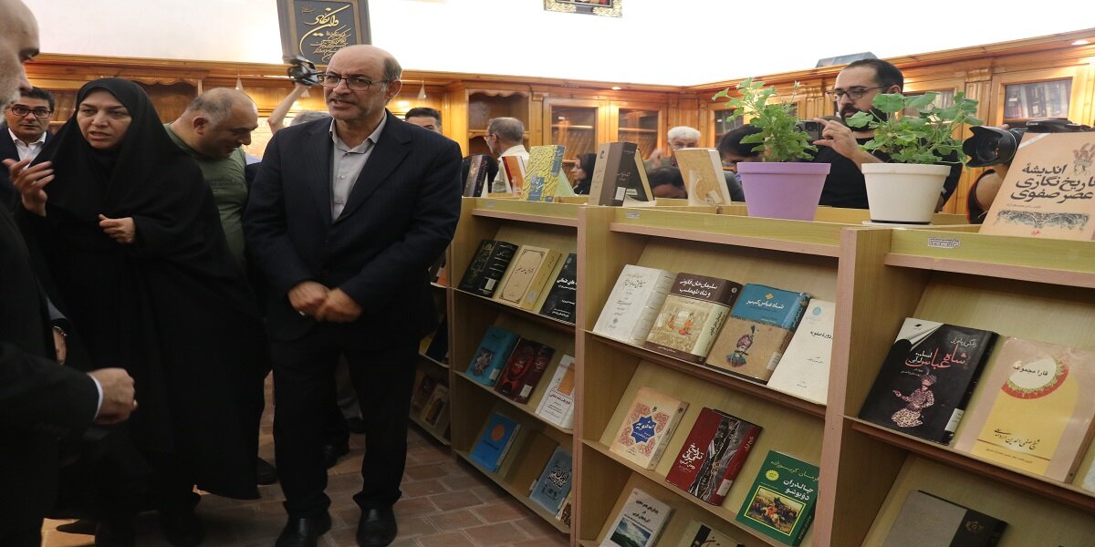 نمایشگاه کتاب موضوعی «صفویه‌شناسی» راه‌اندازی شد