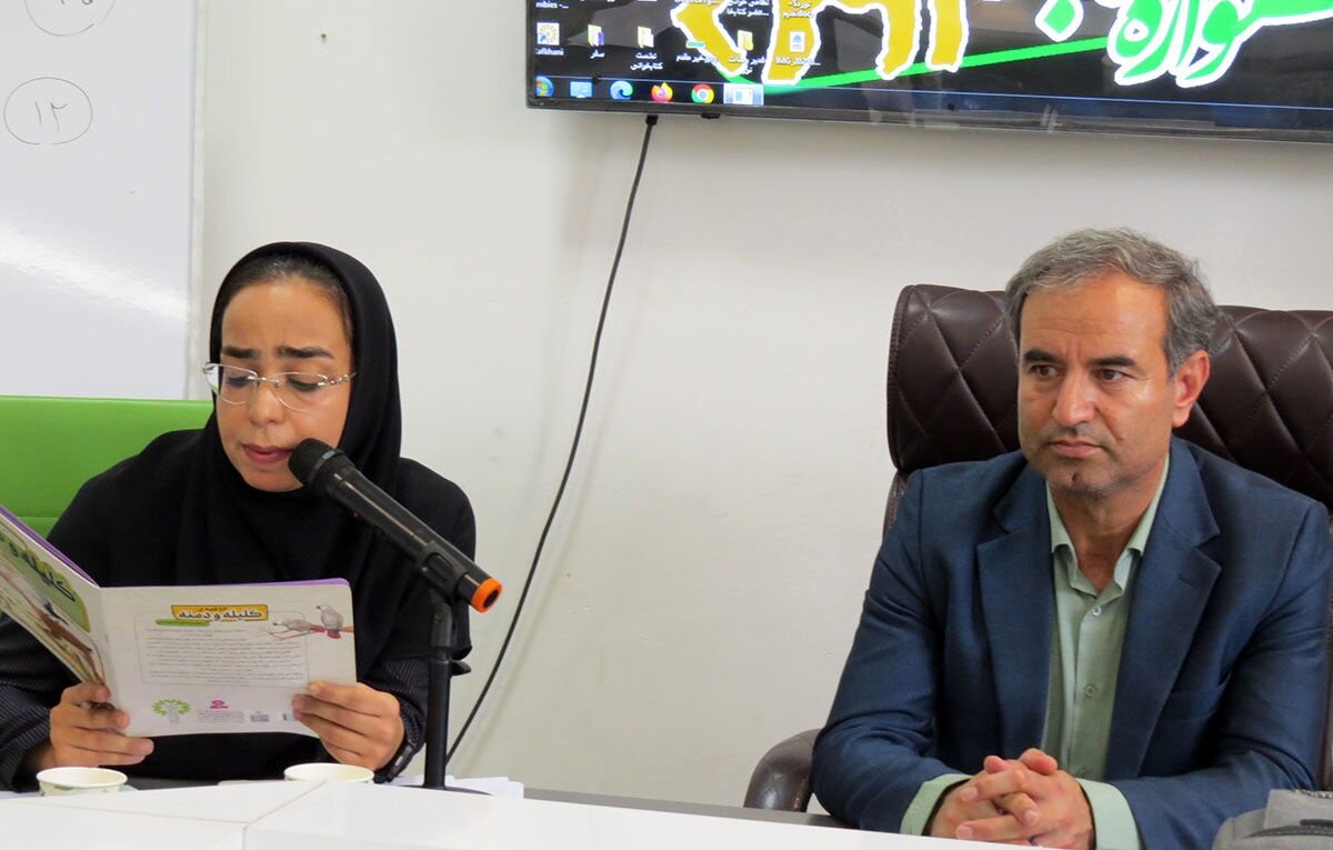 دومین نشست نخبگان ادبی بجنورد با محوریت داستان «کلیله و دمنه»