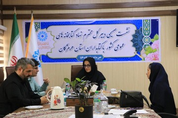 دیدار صمیمی کتابداران هرمزگان با دبیرکل نهاد