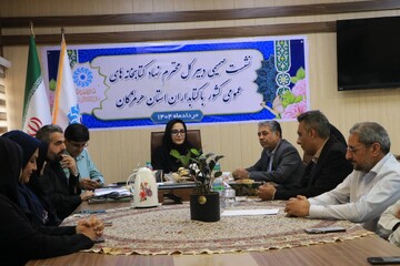 دیدار صمیمی کتابداران هرمزگان با دبیرکل نهاد