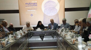 رونمایی
