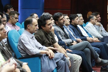 آیین رونمایی از کتاب «سهروردی و حکمت خسروانی»