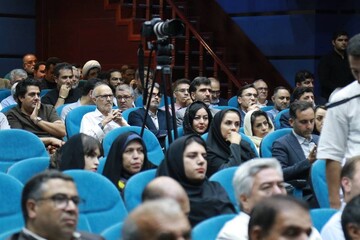 آیین رونمایی از کتاب «سهروردی و حکمت خسروانی»
