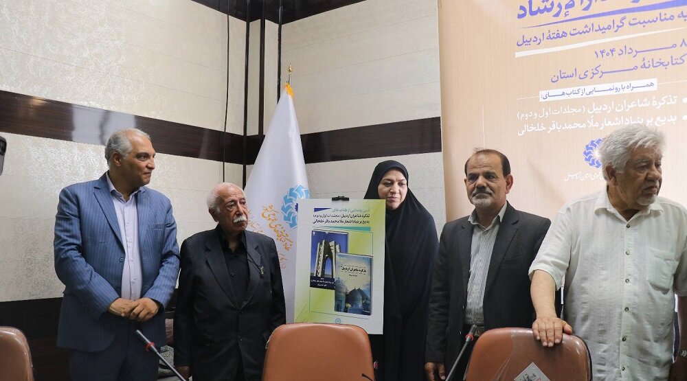 حفظ میراث معنوی و فرهنگی اردبیل، اقدامی مقدس است