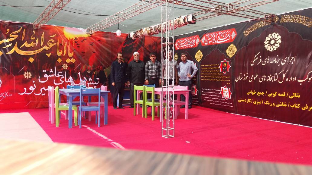 موکب اربعین مرز شلمچه