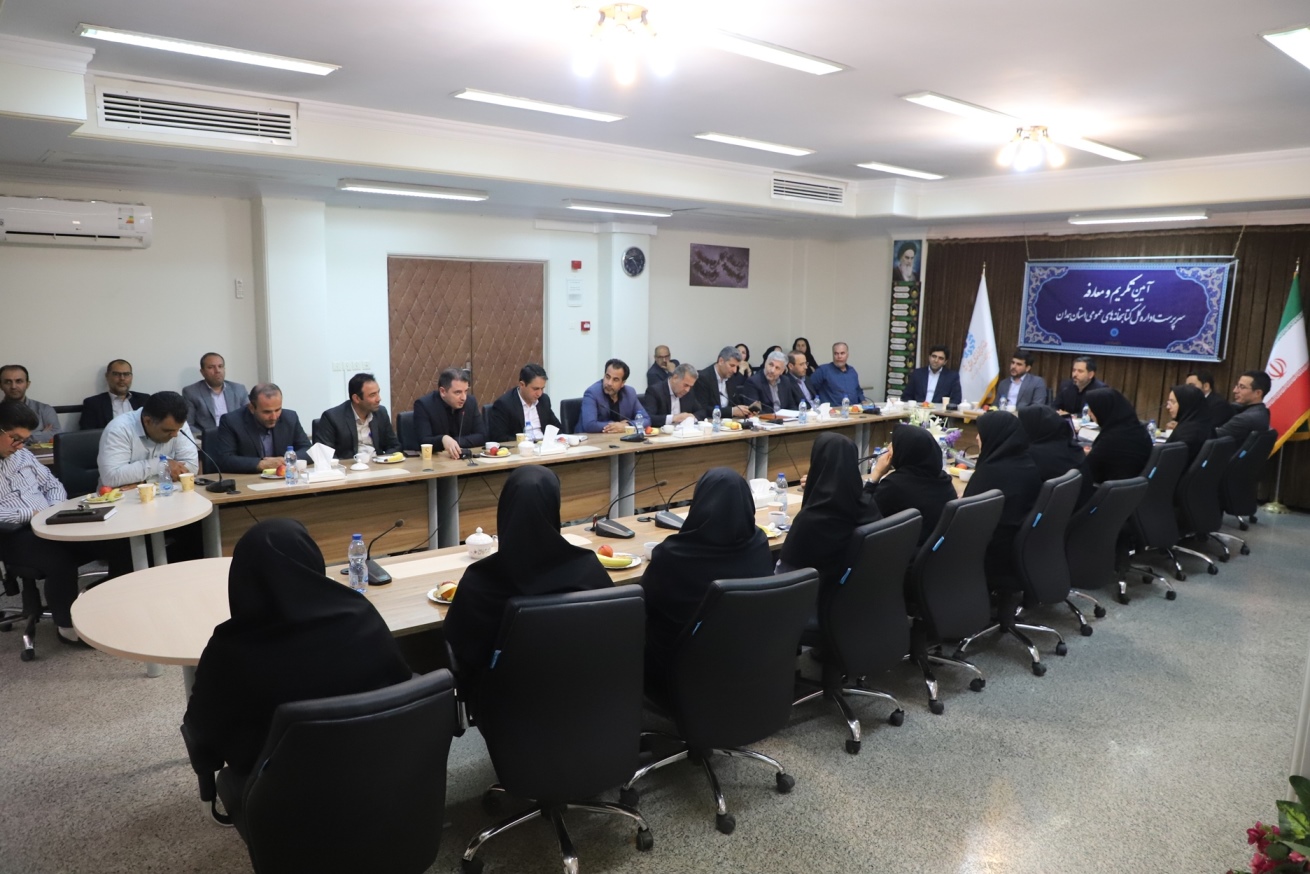 مراسم تکریم و معارفه سرپرست اداره کل کتابخانه های عمومی استان همدان