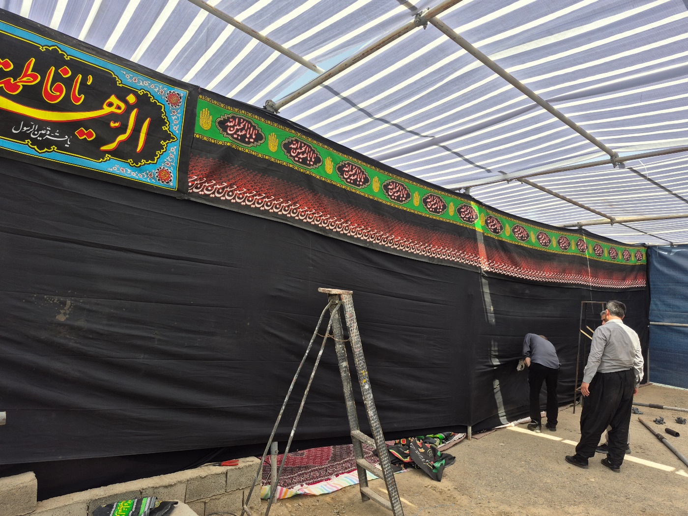 آمادهسازی موکب کتاب در مرز باشماق برای خدمترسانی فرهنگی به زائران اربعین