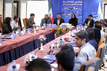 نخستین هم اندیشی کتابداران کتابخانه های سیار با حضور دبیرکل نهاد