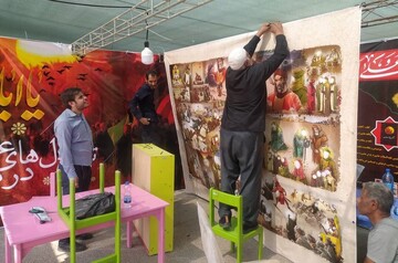 موکب اربعین حسینی