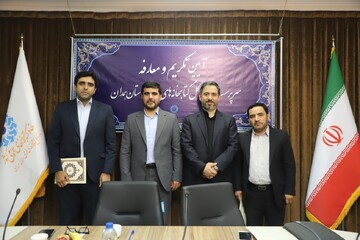 تکریم و معارفه سرپرست اداره کل کتابخانه های عمومی استان همدان (19).JPG