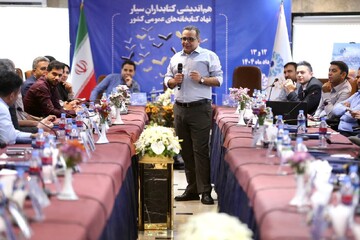 کارگاه آموزشی «ارتباط مؤثر با مخاطبان» در دومین روز هم‌اندیشی کتابداران سیار