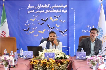 نشست صمیمی کتابداران سیار نهاد با میثم ساجدی فر کتابدار سیار کانون پرورش فکری کودکان و نوجوانان