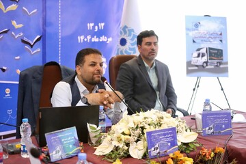 نشست صمیمی کتابداران سیار نهاد با میثم ساجدی فر کتابدار سیار کانون پرورش فکری کودکان و نوجوانان