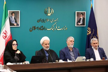 شصت و یکمین جلسه هیات امنای نهاد کتابخانه های عمومی کشور با حضور وزیر فرهنگ و ارشاد اسلامی