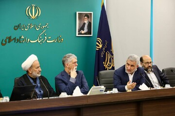 شصت و یکمین جلسه هیات امنای نهاد کتابخانه های عمومی کشور با حضور وزیر فرهنگ و ارشاد اسلامی