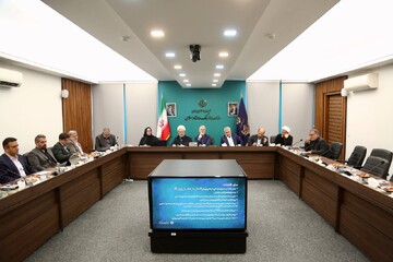 شصت و یکمین جلسه هیات امنای نهاد کتابخانه های عمومی کشور با حضور وزیر فرهنگ و ارشاد اسلامی