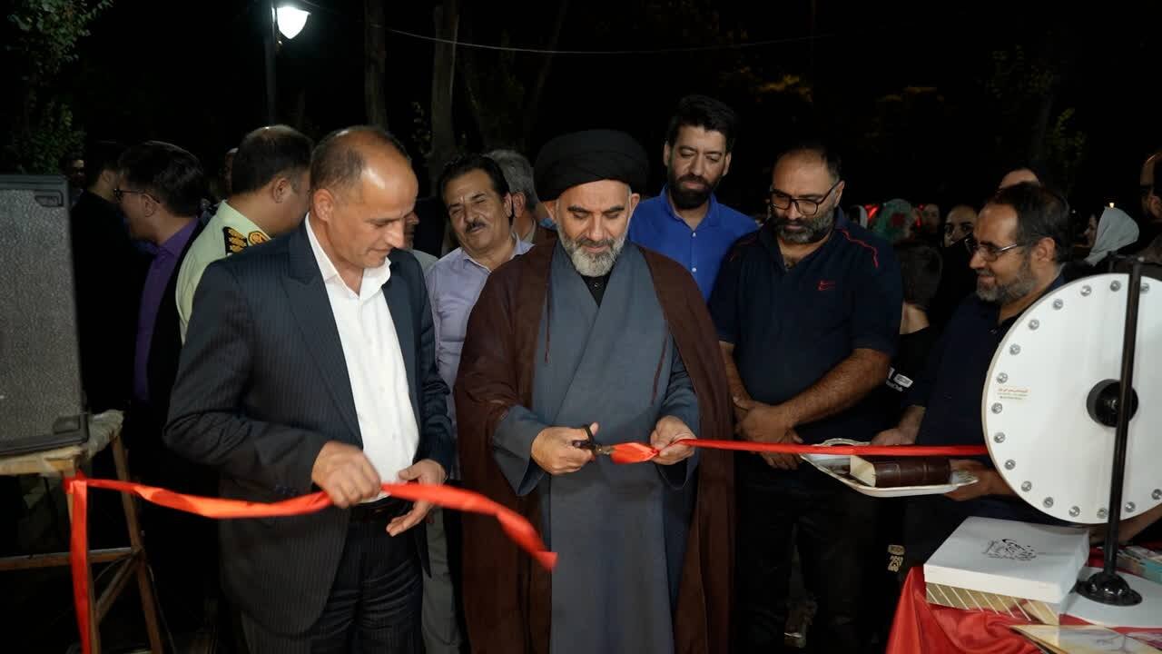 پویش «نذر کتاب» در شهرستان ازنا برگزار شد