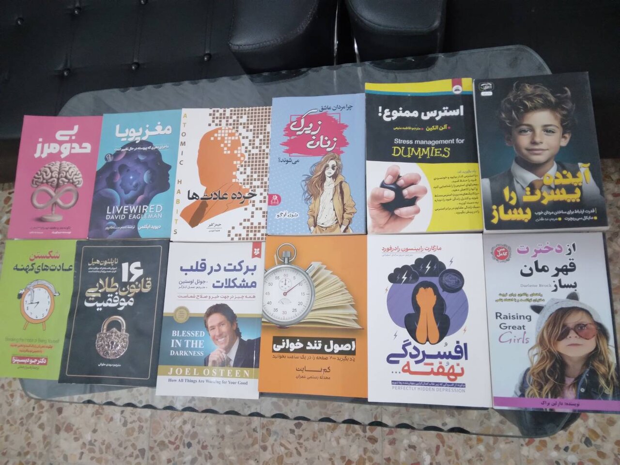 پویش «نذر کتاب» در شهرستان ازنا برگزار شد