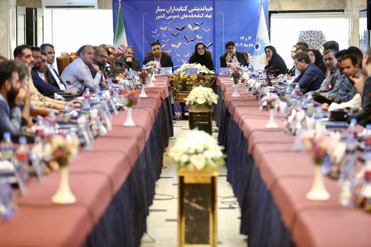 سفیرانی برای کتاب در گوشهگوشه خاک پرگهر