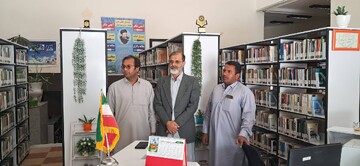 کتابخانه شهید بهشتی خاش