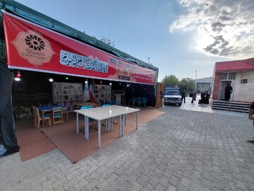 آماده سازی موکب تمرچین