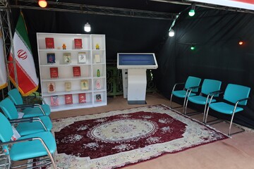 آماده سازی موکب تمرچین