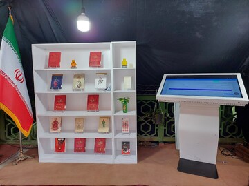 آماده سازی موکب تمرچین