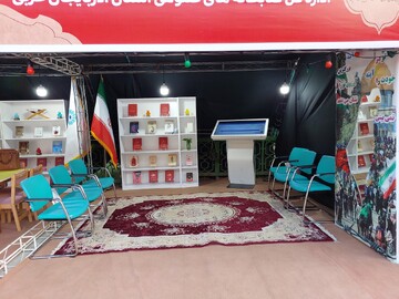 آماده سازی موکب تمرچین