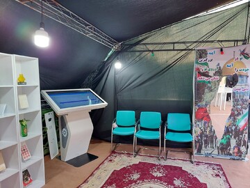 آماده سازی موکب تمرچین