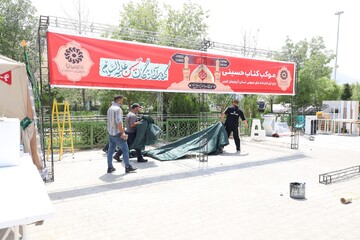 آماده سازی موکب تمرچین