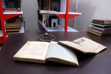 بخش نسخ خطی کتابخانه میرفندرسکی