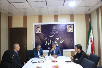 سفر مدیرکل هرمزگان به حاجی آباد