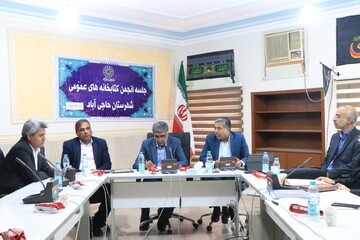 سفر مدیرکل هرمزگان به حاجی آباد