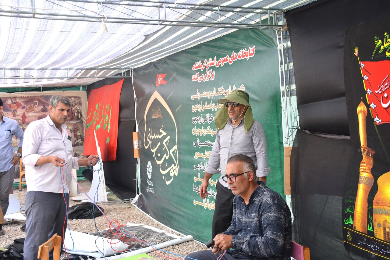 آغاز فعالیت موکب فرهنگی اداره‌کل کتابخانه‌های عمومی استان کرمانشاه در مرز خسروی