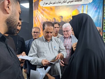 بازدید استاندار ایلام از موکب اداره کل کتابخانه های عمومی در مرز مهران