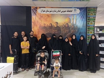 خدمت رسانی موکب کتابخانه‌های عمومی امام رضا (ع) شهر مهران به زوار اربعین سید و سالار شهیدان (ع)