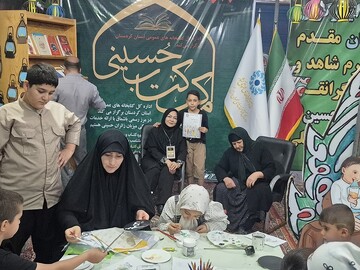 فعالیتهای فرهنگی -خدماتی اداره کل کتابخانه های عمومی استان کردستان در موکب مرز باشماق