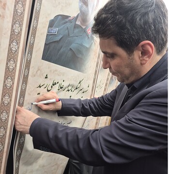 بازدید مسئولان از موکب فرهنگی کتابخانه‌های عمومی کردستان در مرز باشماق
