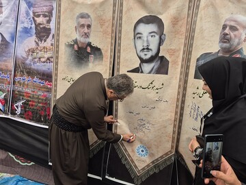 بازدید مسئولان از موکب فرهنگی کتابخانه‌های عمومی کردستان در مرز باشماق