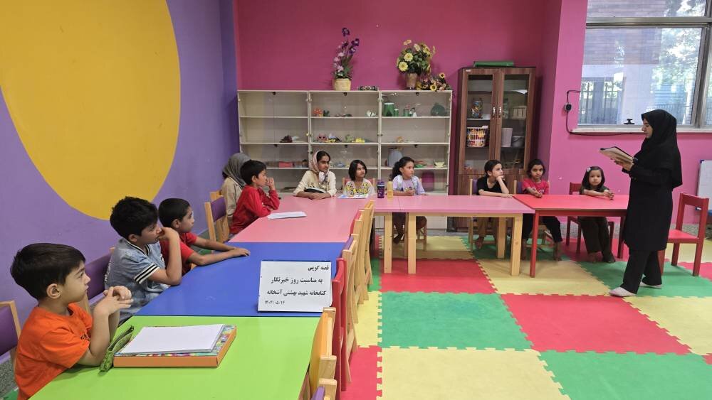 گرامیداشت روز خبرنگار با برنامههای فرهنگی ویژه در کتابخانه شهید بهشتی آشخانه