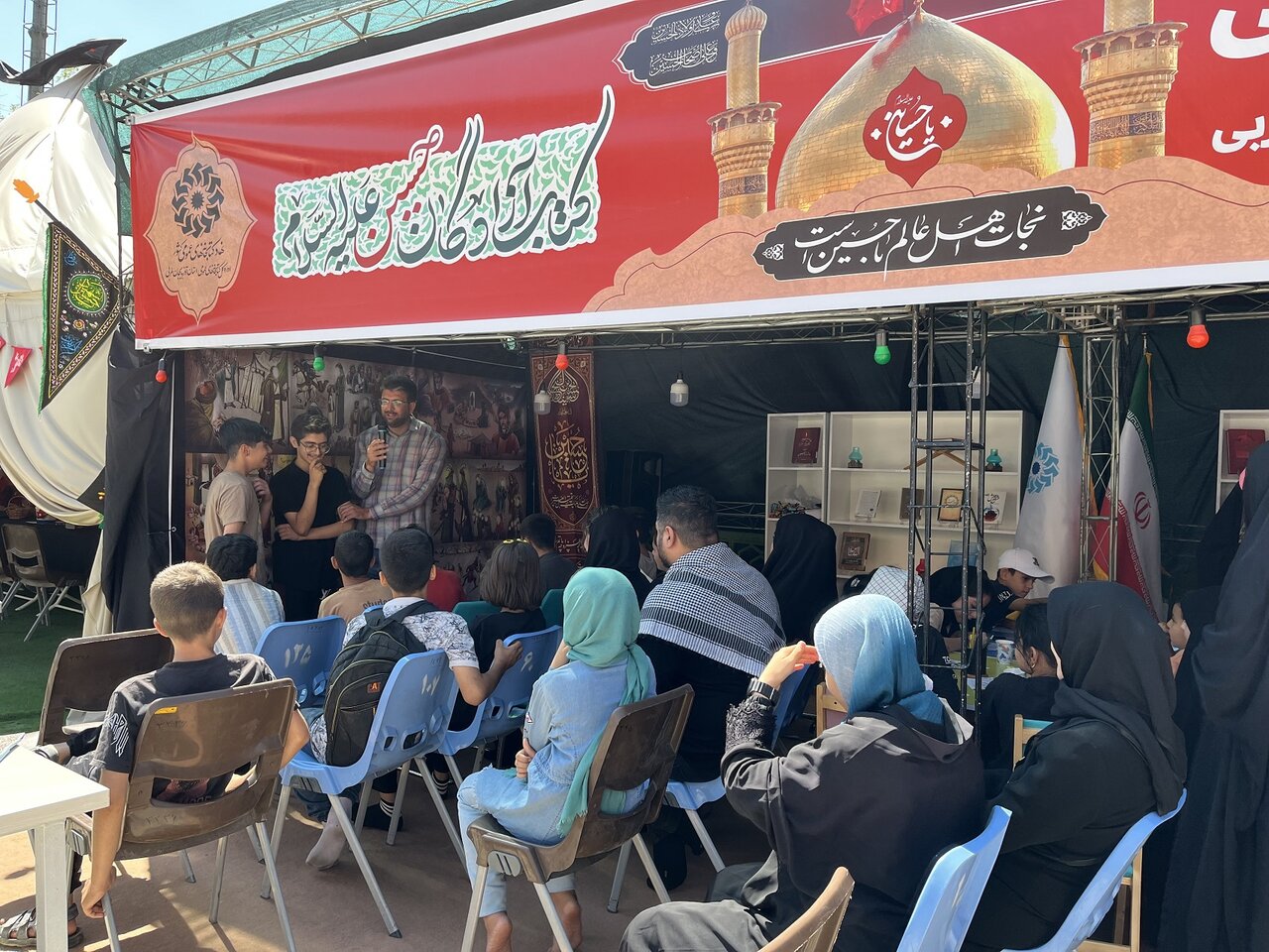 موکب «کتاب حسینی»، یک پیوست فرهنگی برای تبیین اهداف رویداد پیاده روی اربعین