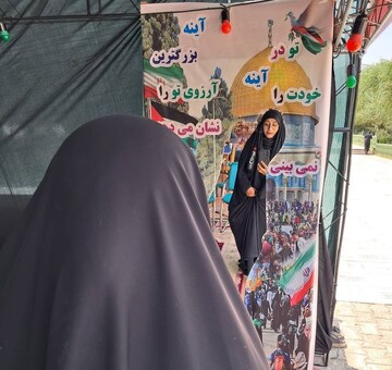 پویش «غزه تکرار کربلا» در موکب «کتاب حسینی»