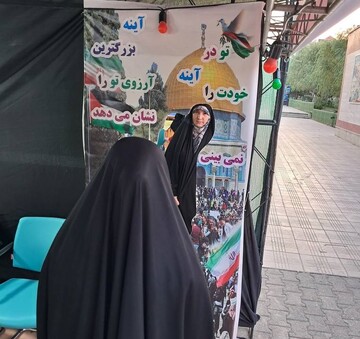 پویش «غزه تکرار کربلا» در موکب «کتاب حسینی»