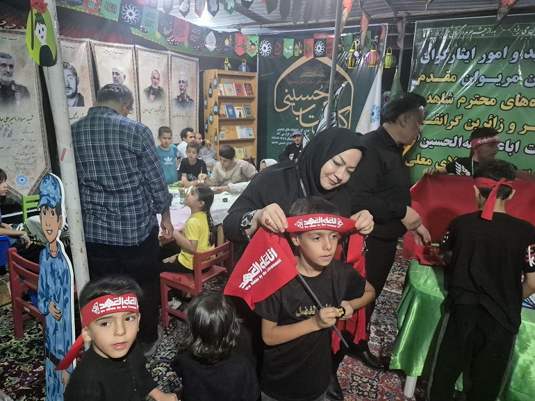 فعالیت «موکب کتاب حسینی» در مرز باشماق کردستان
