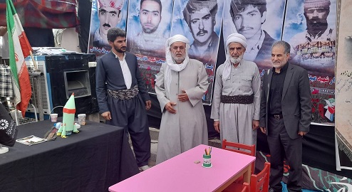 فعالیت «موکب کتاب حسینی» در مرز باشماق کردستان