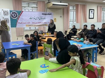 دوره طراحی خدمت