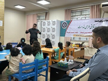 دوره طراحی خدمت